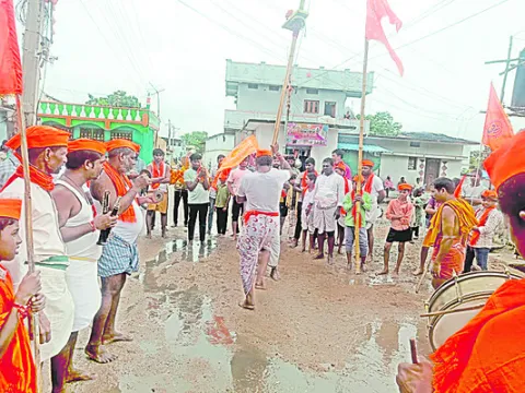 శ్రావ