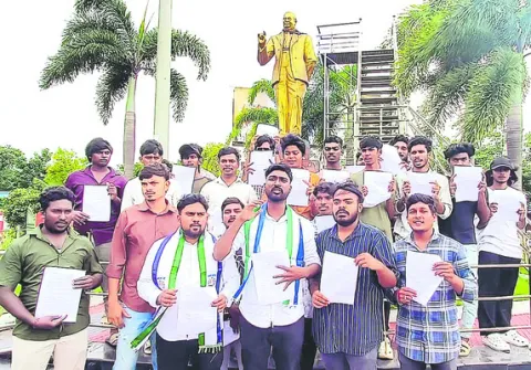 రాజ్యాంగాన్ని అవమానించేలా కూటమి పాలన