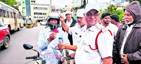 యువకు