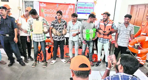 జాతీయ విపత్తులపై విద్యార్థులకు అవగాహన