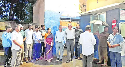 వీరత్