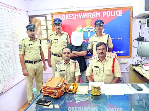 నిధి తీస్తానని మోసగించిన వ్యక్తి అరెస్టు