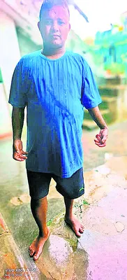 ఇంకేం