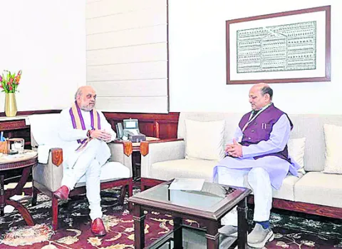 రాష్ట