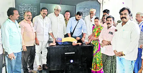 ఉచిత ఉపకరణాలు వినియోగించుకోండి 