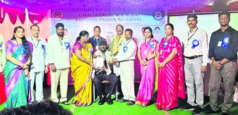 మేధోసంపత్తి హక్కులపై అవగాహన 