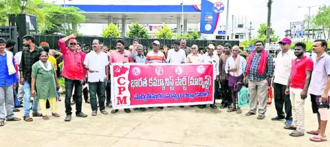 పింఛన