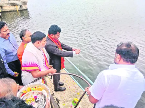బాధిత