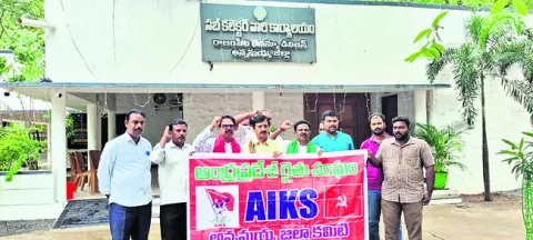 దళారుల మోసాన్ని అరికట్టండి