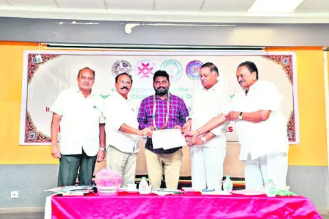 ఖమ్మం