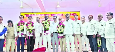 మట్టప
