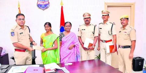 రాజీ 