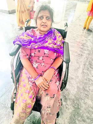 పింఛన