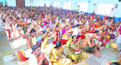 చెరుక