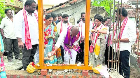 సొంతి
