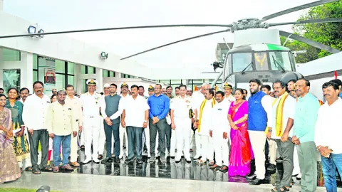 ప్రత్
