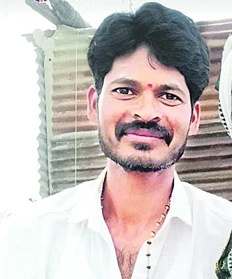 చేపల 