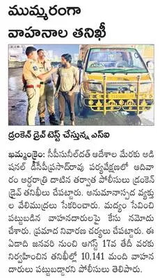 కేంద్ర పన్నుల ఆదాయంలో రాష్ట్రాల వాటా ఎంత? 