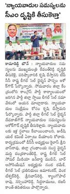 ఆర్ట్
