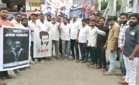 Junior NTR Fans In Machilipatnam Protest Against TDP MLA Prasad