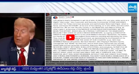 Donald Trump Sensational Decision On Elections 2