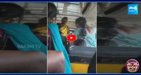 AP Free Bus Seat Issue 1