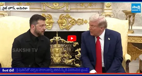 Trump Zelensky Key Meeting in White House 1