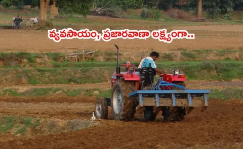 GST Reforms to Slash Tax on Tractors and Buses