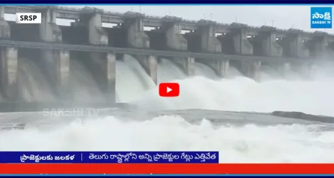 Heavy Flood Water Flow to Irrigation Projects in AP and Telangana  1
