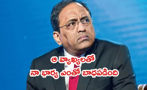 L and T Chairman SN Subrahmanyan Clarifies Sunday Work Remark