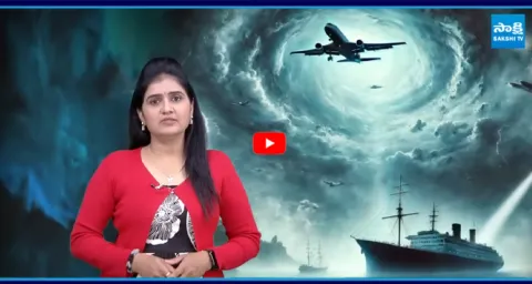 Bermuda Triangle Mystery Solved 1