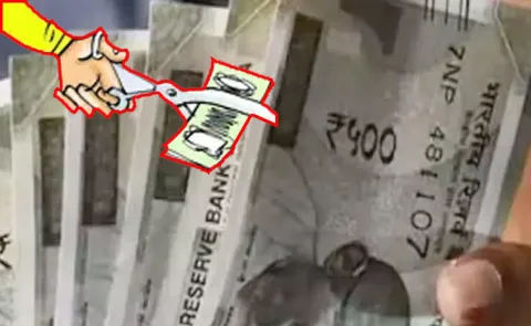 Pension Removal That Took Life In Krishna District