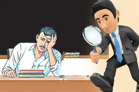 ఉత్తమ