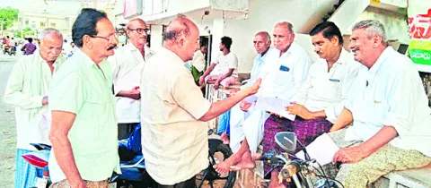 స్మార్ట్‌ మీటర్లు రద్దు చేయండి 
