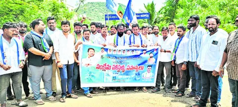 నరకకూపాలు.. బీసీ సంక్షేమ హాస్టళ్లు 