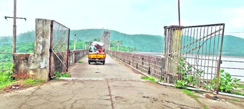 బరితె