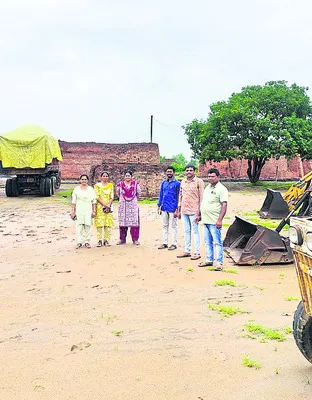 చిట్ట