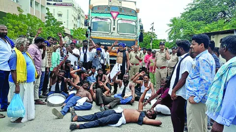 ఎస్సీ