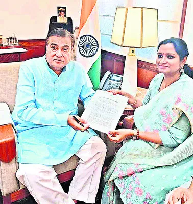 బైపాస్‌ రోడ్డు మంజూరు చేయాలి 