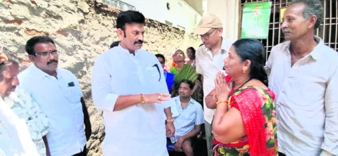 జైళ్ల