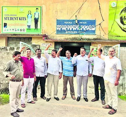ఎంఈఓ–1 నియామకాల్లో ఉమ్మడి సీనియారిటీ పాటించారా..? 
