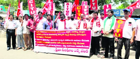 స్మార్ట్‌ మీటర్లు వద్దే వద్దు 