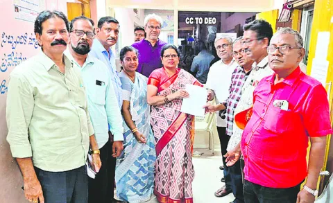ఎంఈఓల నియామకాన్ని ఉపసంహరించుకోవాలి 