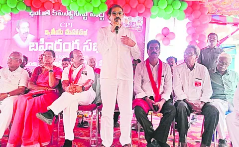 చంద్రబాబు రైతులకు ఏం చేశాడు 