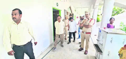 కోటపహ