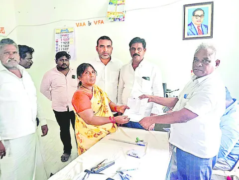 5న పా