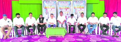 నేడు ఎమ్మార్పీఎస్‌ మహాగర్జన 
