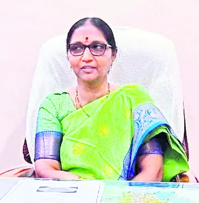 విస్త