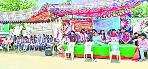 విద్యారంగ సమస్యలు పరిష్కరించాలి●