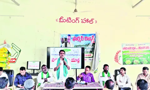 రైతులకు చుట్టాలుగా చట్టాలు..